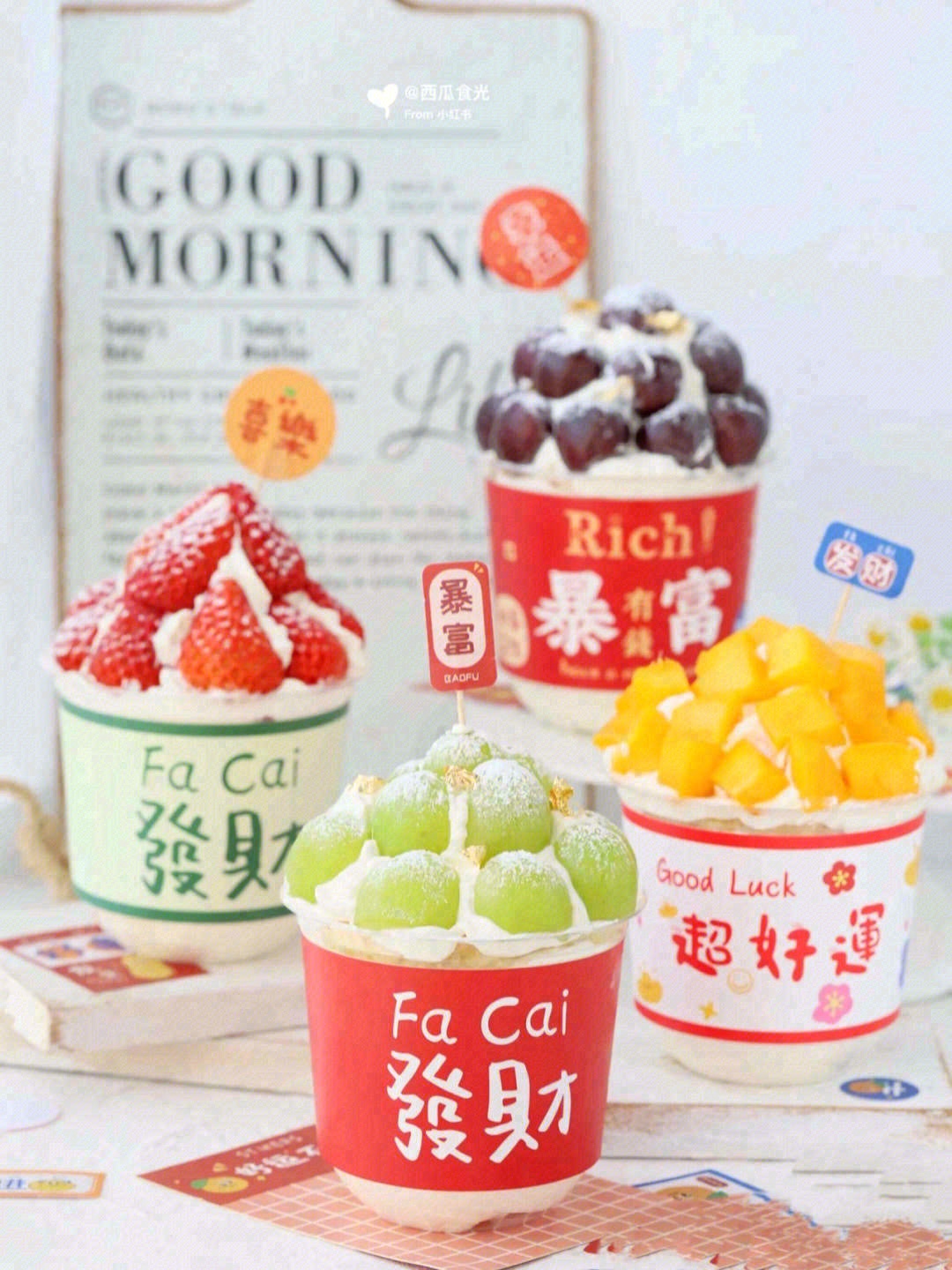 🌸美好不早也不晚 🌸生活不慌也不忙 向心