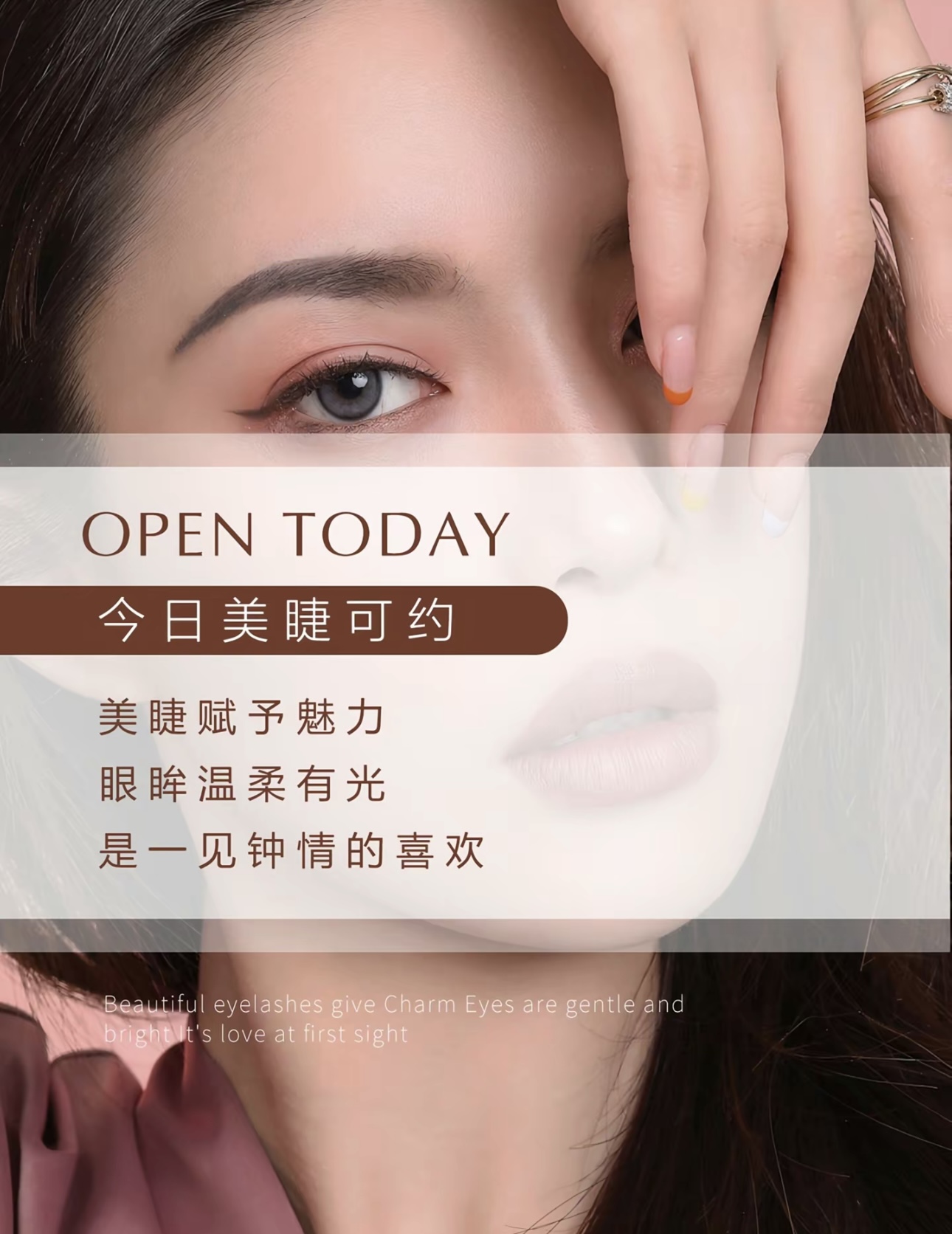 美丽可以没有标准，但一定要有态度。过好日 配图3
