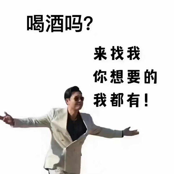 谈价格，我们不一定让你满意 谈品质，我们