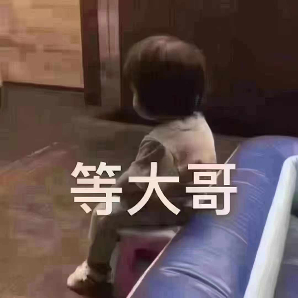 作为夜场人，说归说闹归闹， 不敢拿订房开