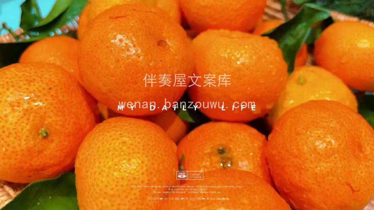 砂糖橘甜又甜，快来一单尝尝看！【正宗广西 配图2