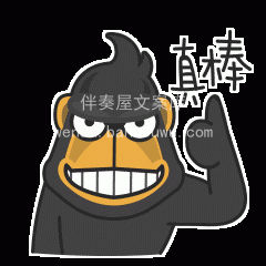 用品牌收获欣赏 用品质赢得信任 坚持做好