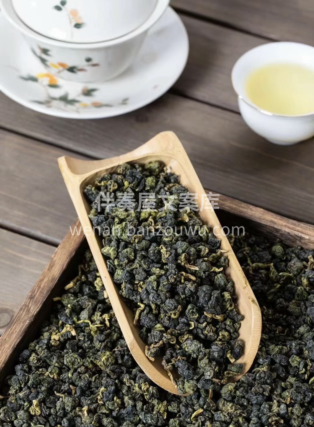 沉浸在冻顶乌龙茶的迷人世界里。那一杯澄澈 配图1