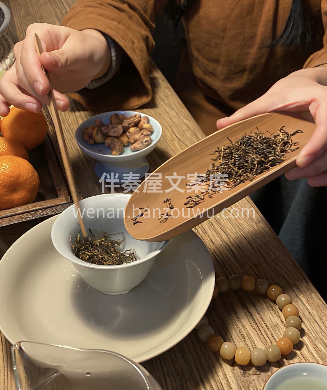 “ 生活就是春水煮茶,清新悠远,淡雅芬芳 配图1