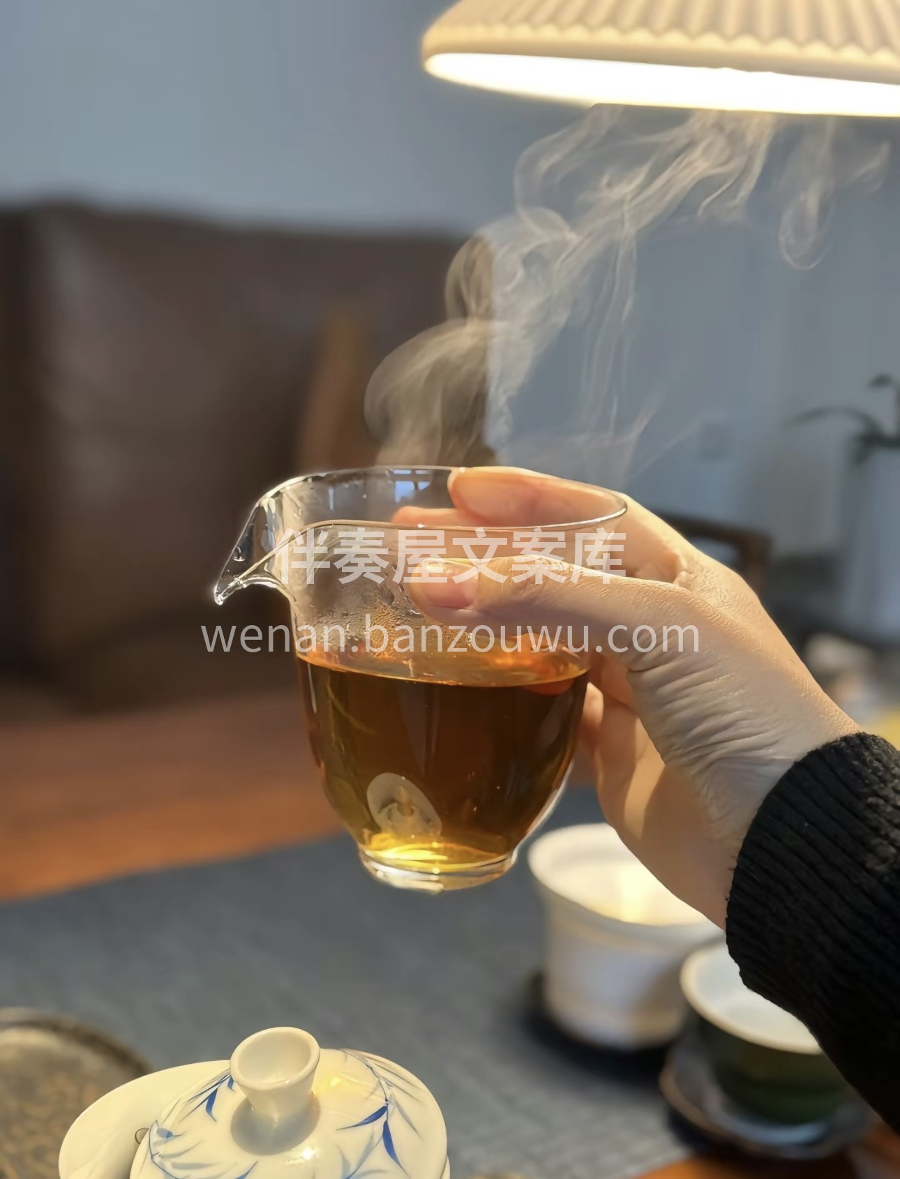 “卖茶”这个词语不太文雅，我觉得应该叫“ 配图3