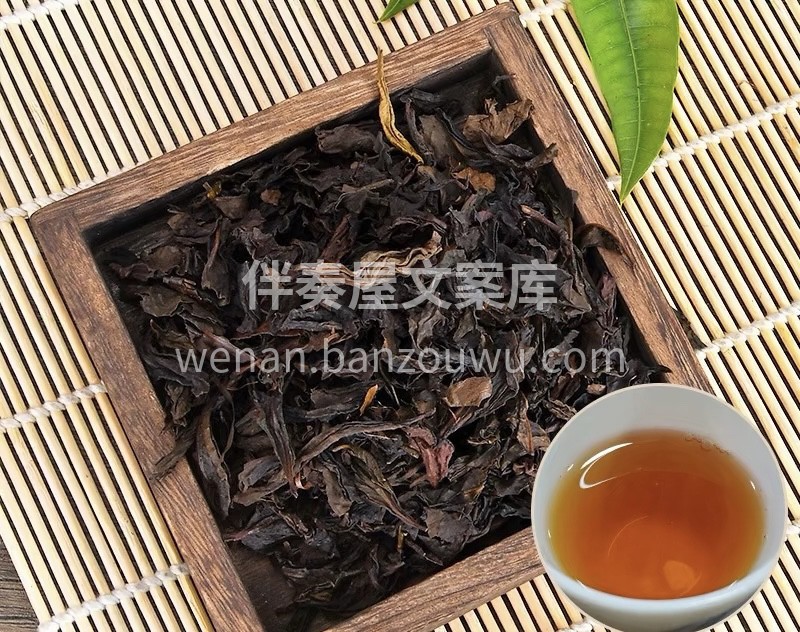 茶叶很正宗，是正宗的大红袍，茶汤醇厚明亮 配图3