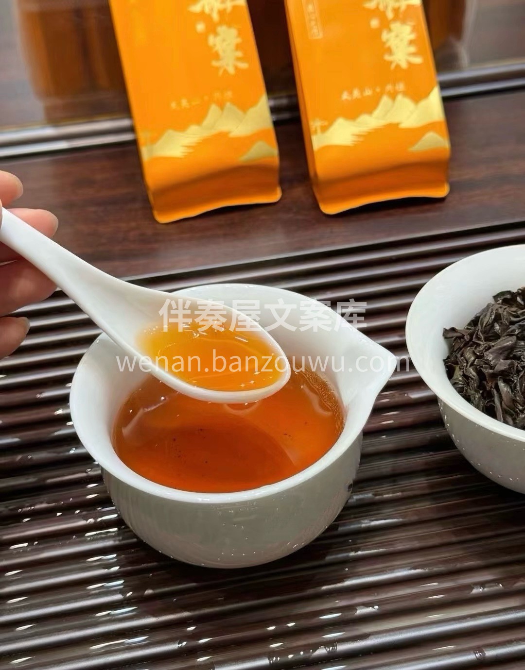 茶品即人品，爱喝茶的人，人品不会太差。  配图3