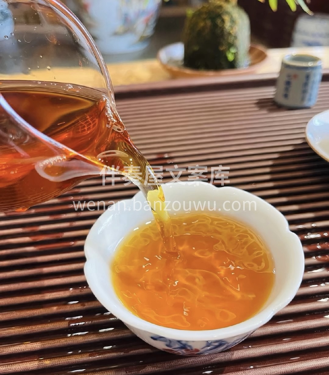 生活的仪式感，从一杯暖心的茶开始🍵 品一 配图2
