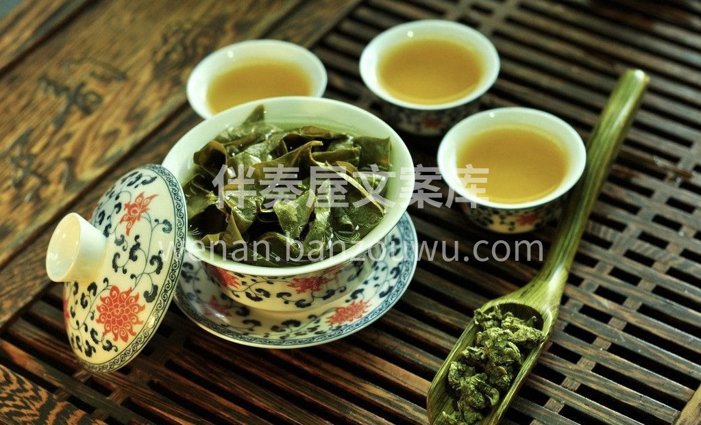 喝茶是热爱 卖茶是生活 万物皆可爱 茶叶 配图1
