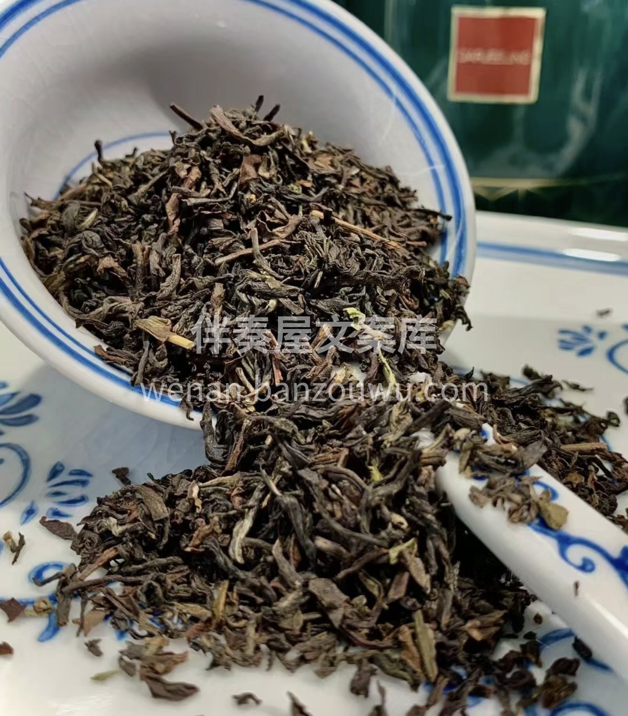 大吉岭红茶，那如宝石般艳丽的茶汤，散发着 配图1