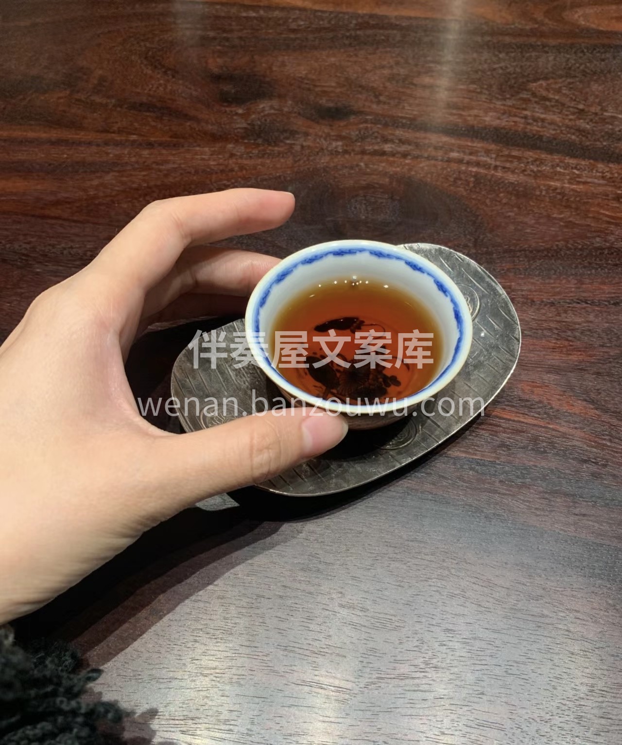 有茶的日子，便是一段好时光。无论生活如何 配图1