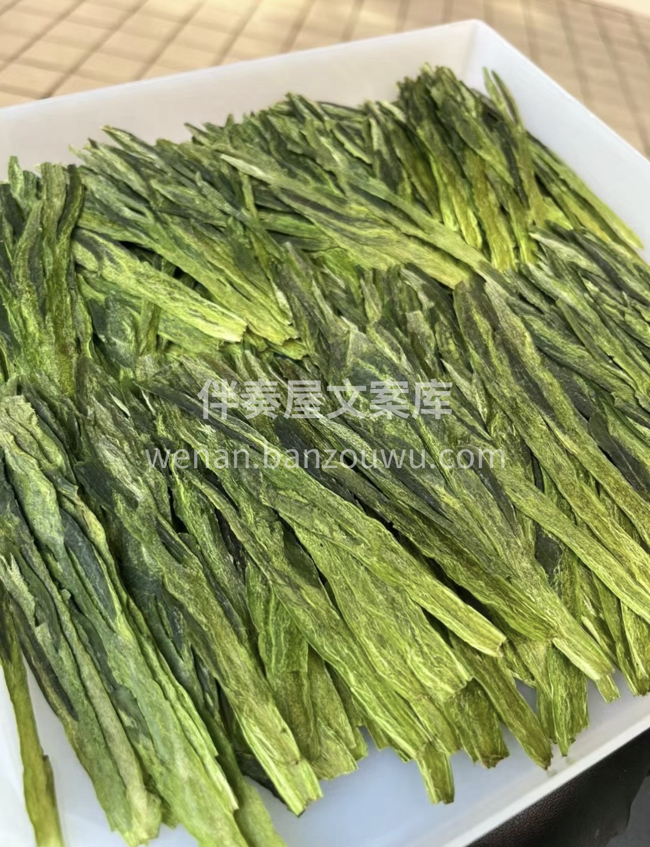 太平猴魁，外形魁伟，扁平挺直。兰香高爽， 配图3