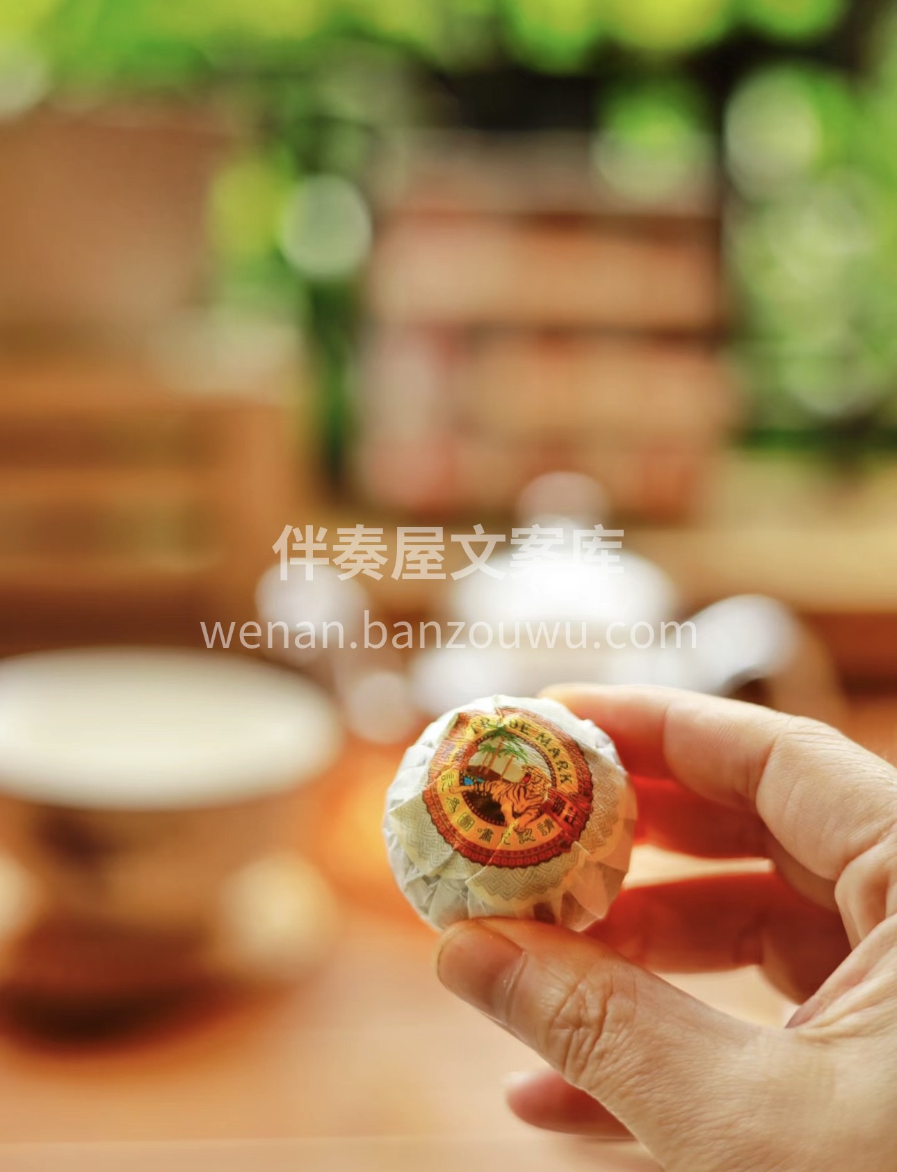在一杯小青柑普洱茶中，感受自然的真实与宁 配图3
