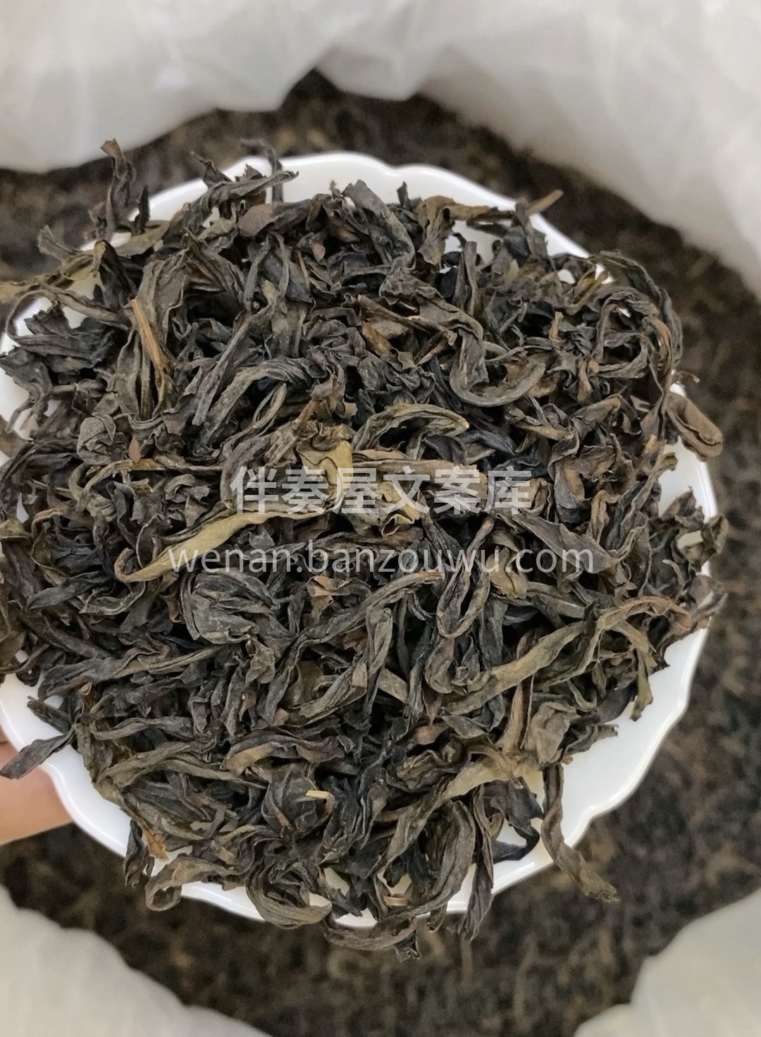 给大家安利一款性价比高的大红袍，这条茶是 配图2