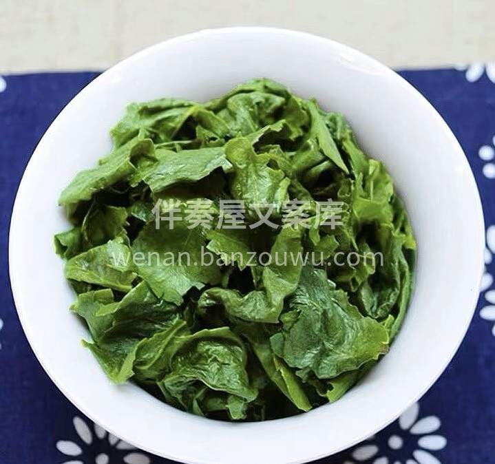 茶需要捻，人需要磨， 好茶需要精炼，人生 配图3