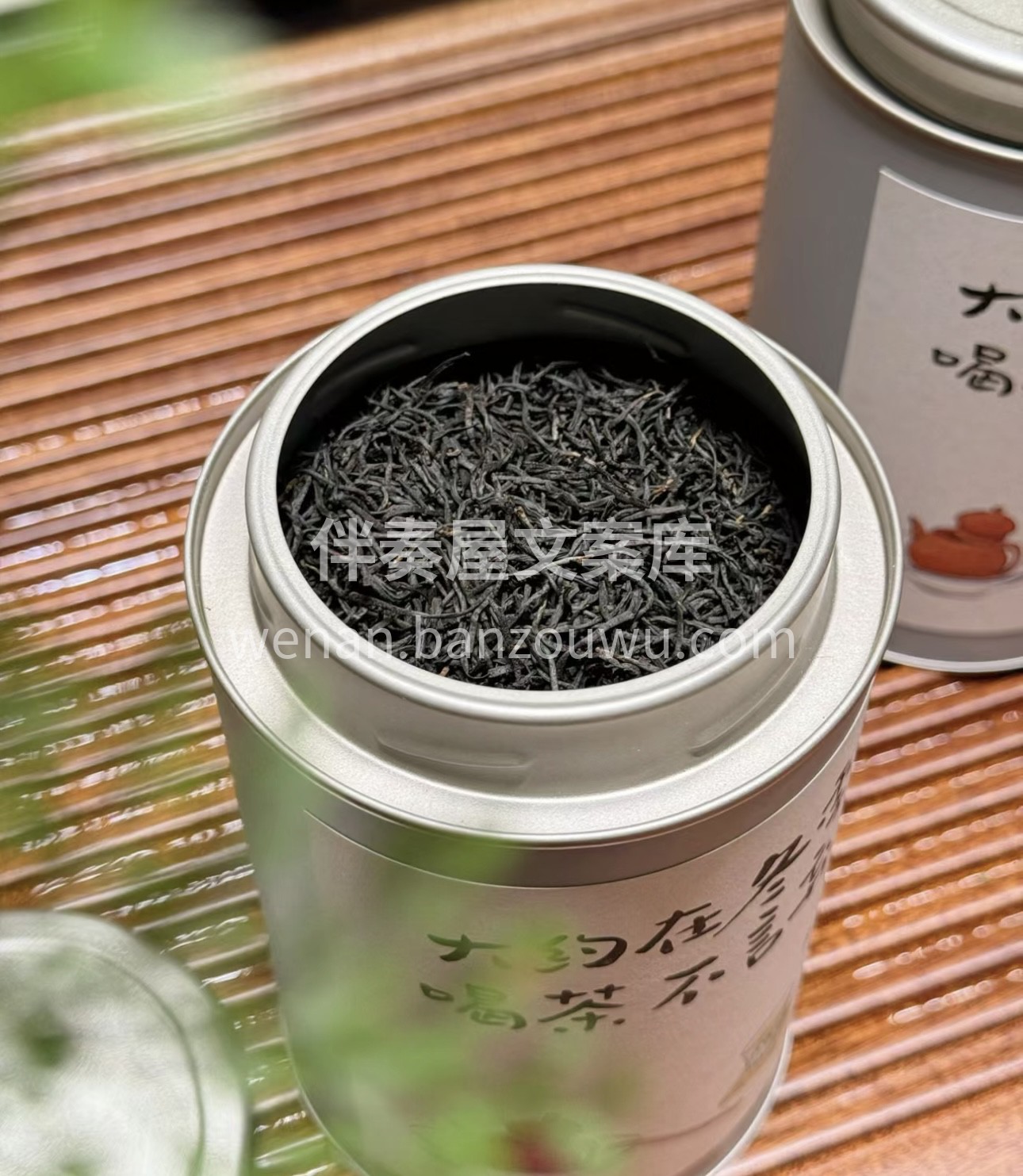 为了保留了茶叶中的山野自然气息，在制茶技 配图2