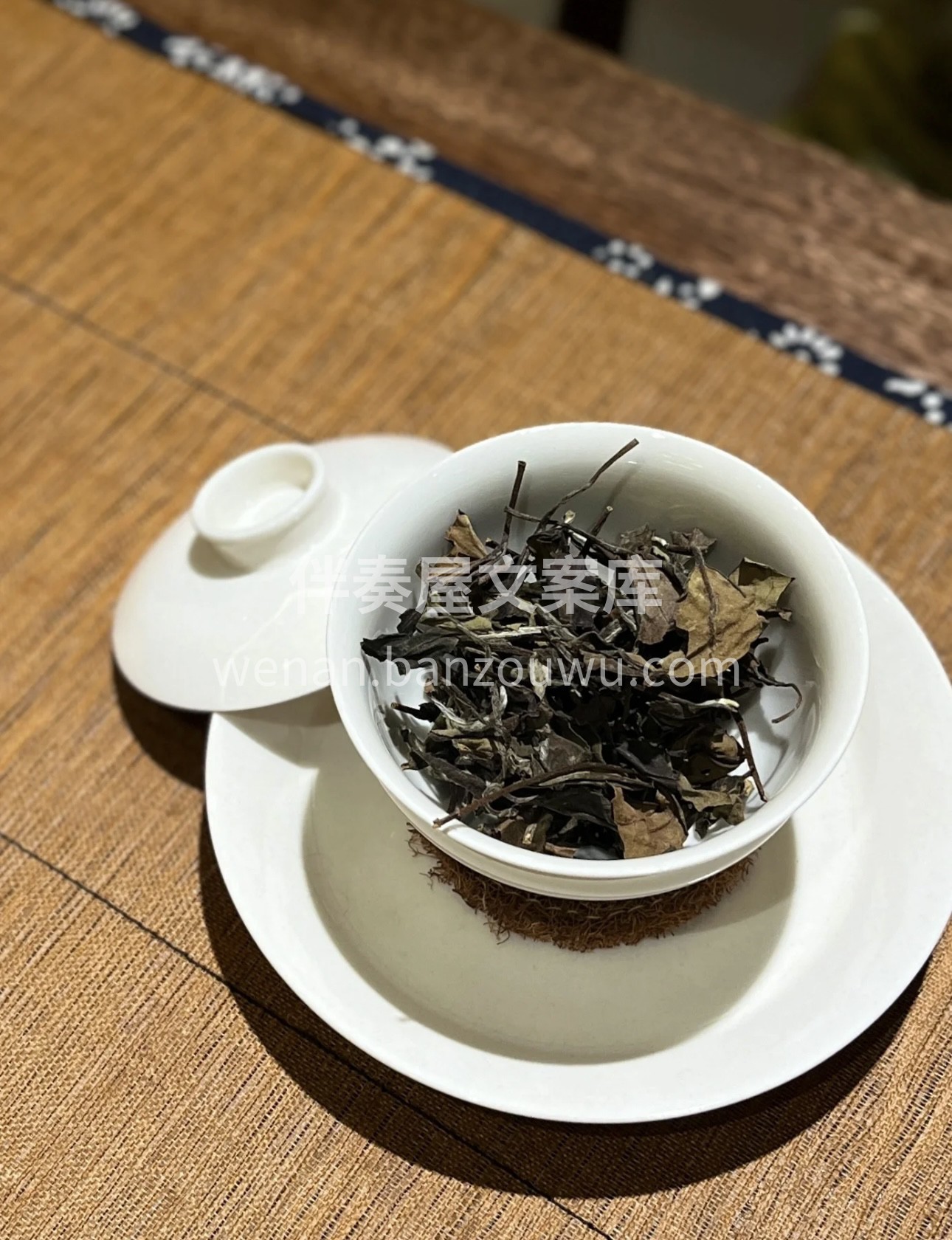 贡眉的美是沉稳与知性清亮的汤色夹带升腾的 配图1