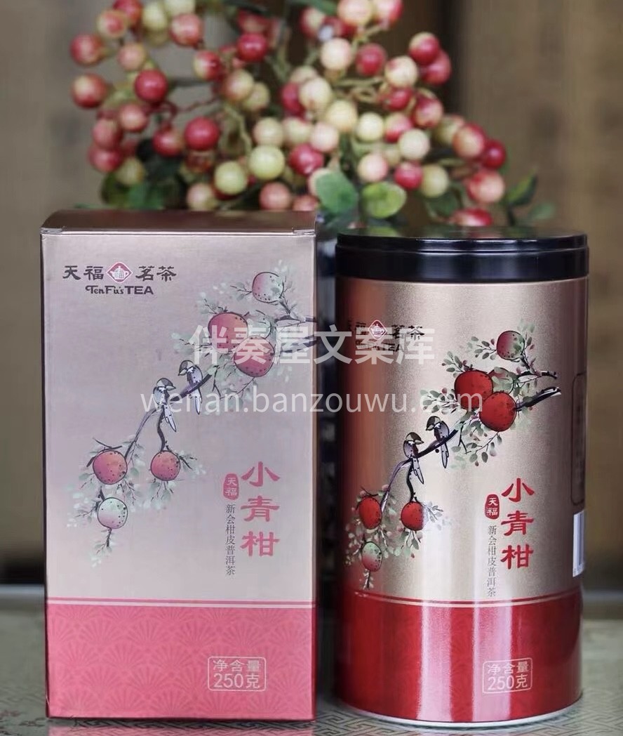 日光晾晒、低温工艺、慢火烘焙、工序复杂。 配图3