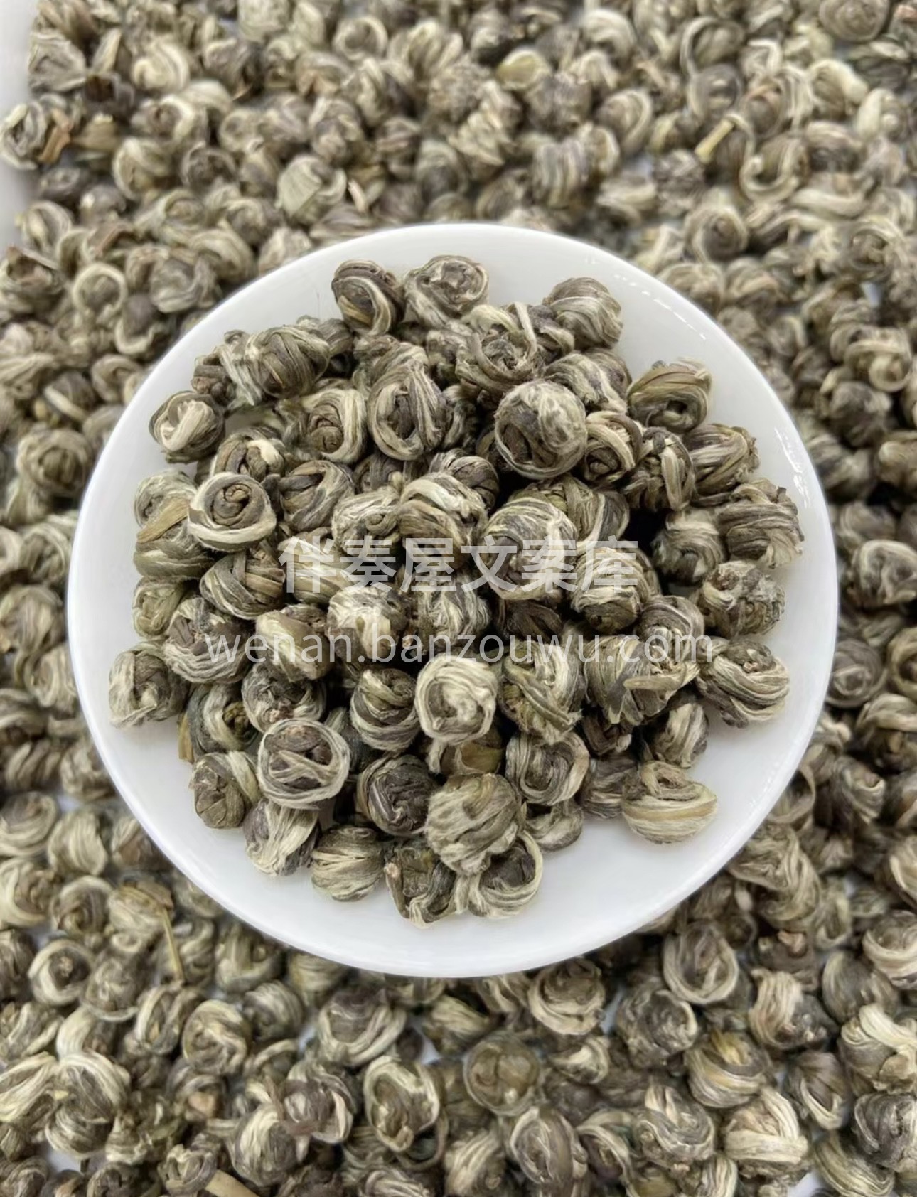 古树白茶龙珠心 整个制作工序不炒不揉，传 配图2