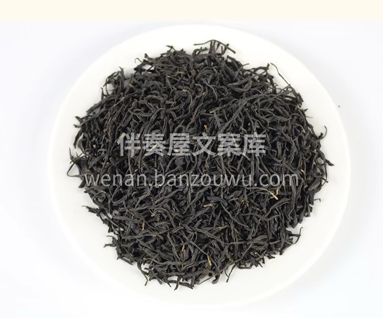 ①赏干茶 茶干条索紧实饱满，乌褐发亮。细 配图3