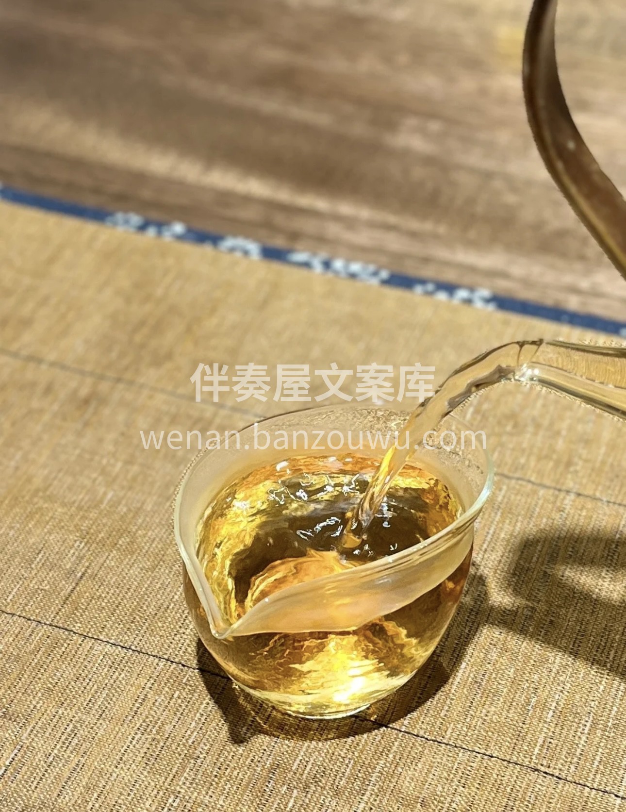 贡眉的美是沉稳与知性清亮的汤色夹带升腾的 配图2