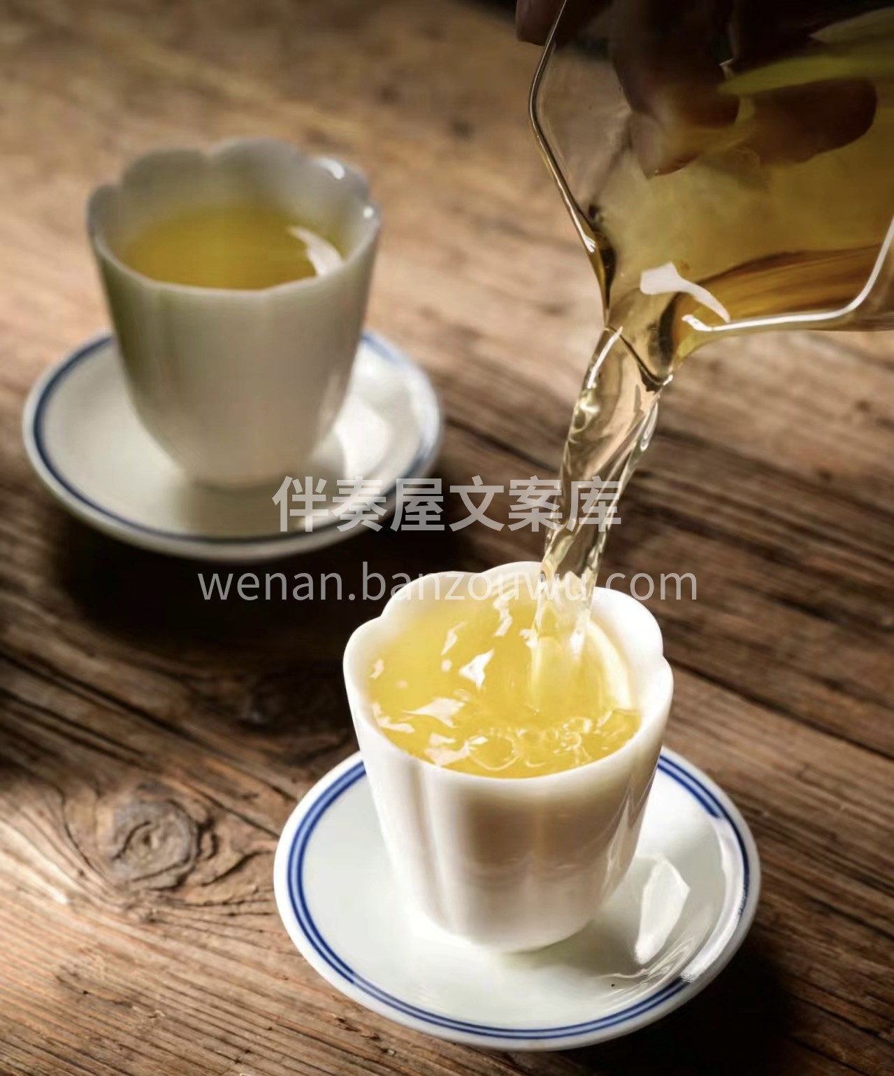 秋高气爽时节 定要尝试一下铁观音带来的  配图3