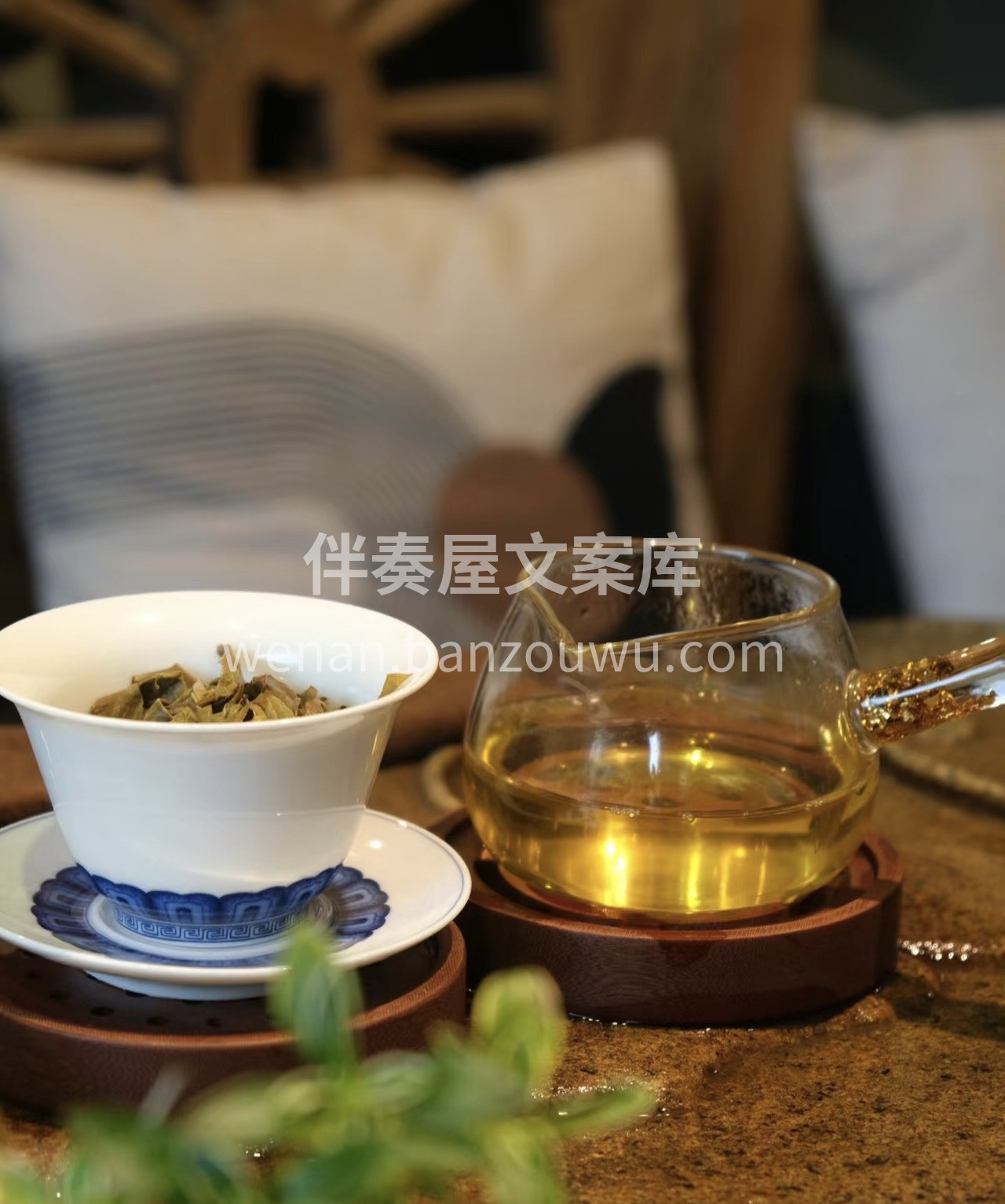 茶，是一片纯粹的叶子，是一段闲适的时光， 配图2