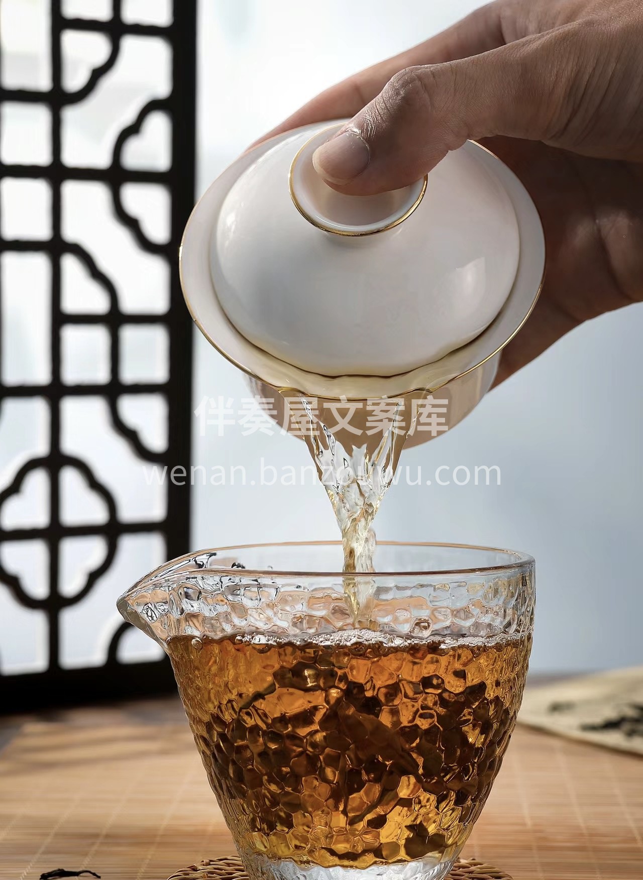 品味上乘茶叶，感受自然韵味。我们的茶叶， 配图1