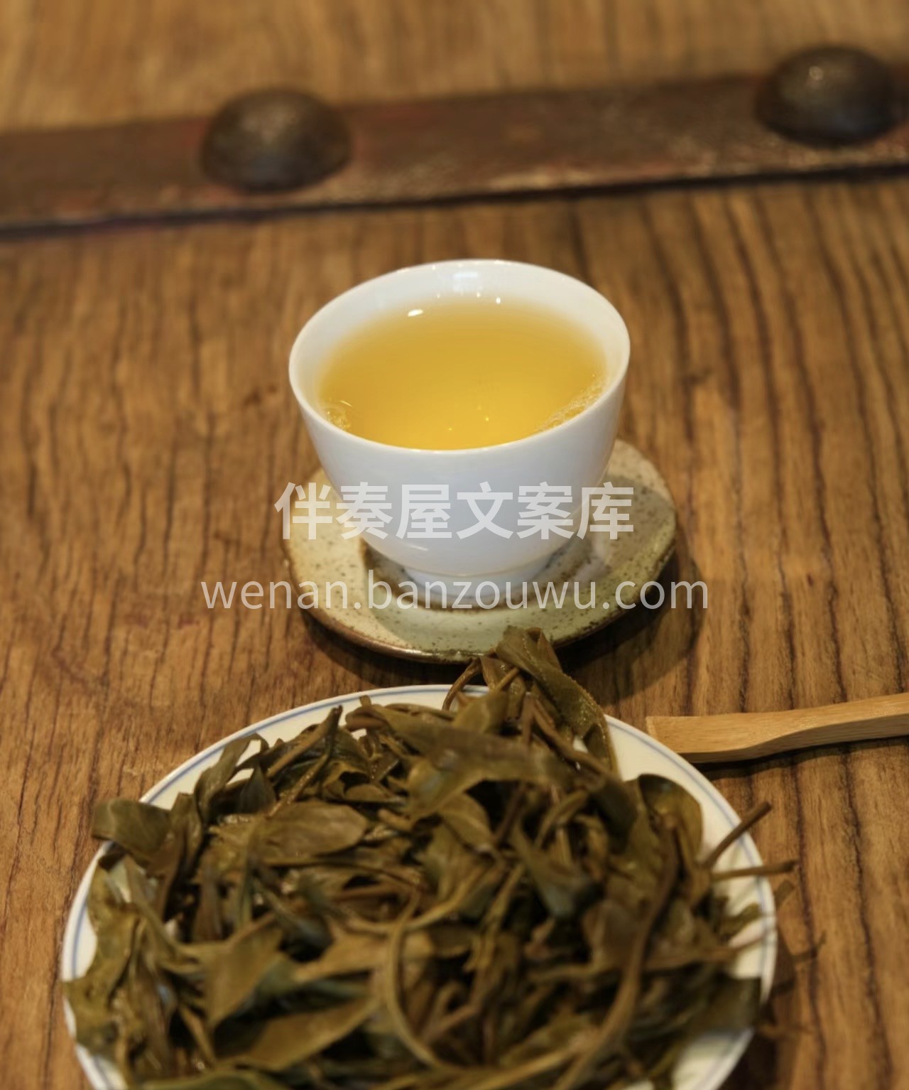 茶，是一片纯粹的叶子，是一段闲适的时光， 配图3