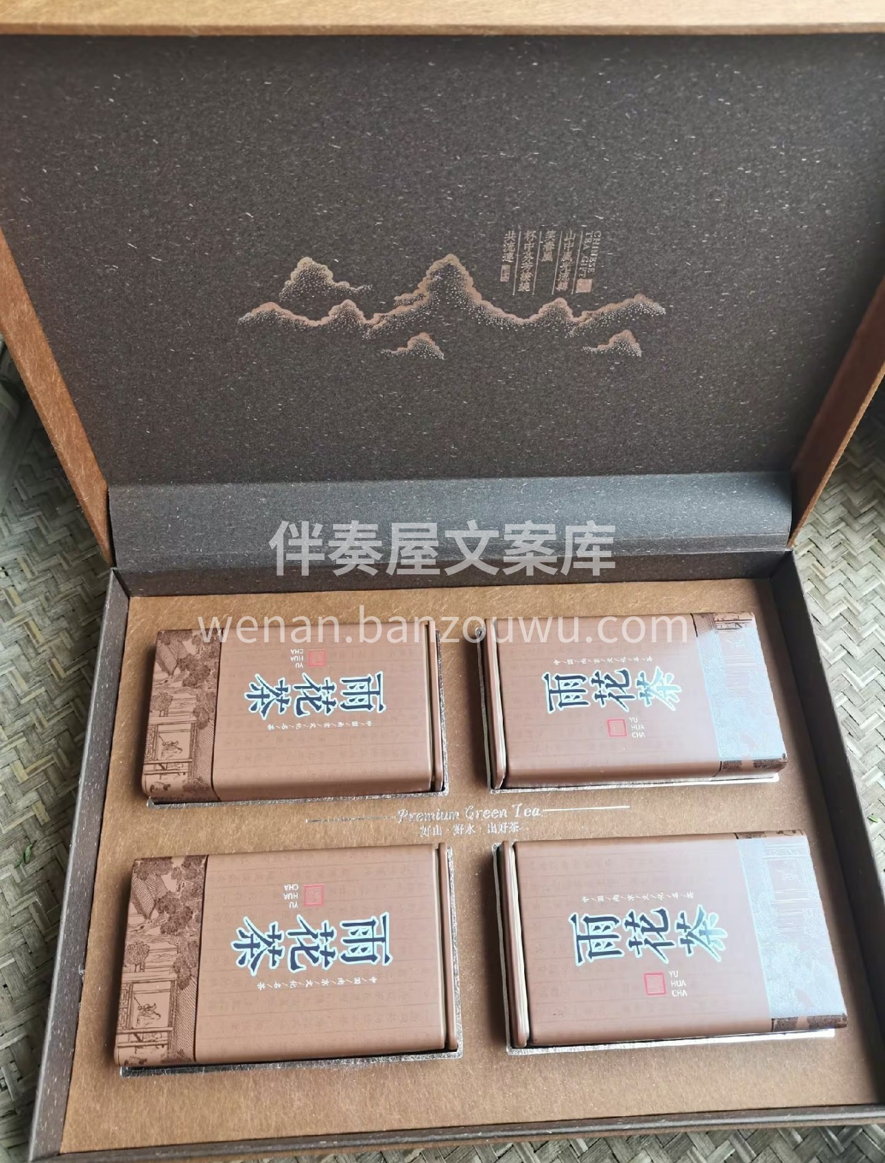 上善若水润万物，厚德载物纳百川。清心看世 配图2