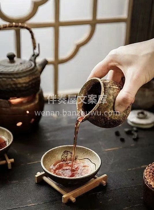 云南大叶茶的鲜叶做成的经过杀青、揉捻、干 配图3