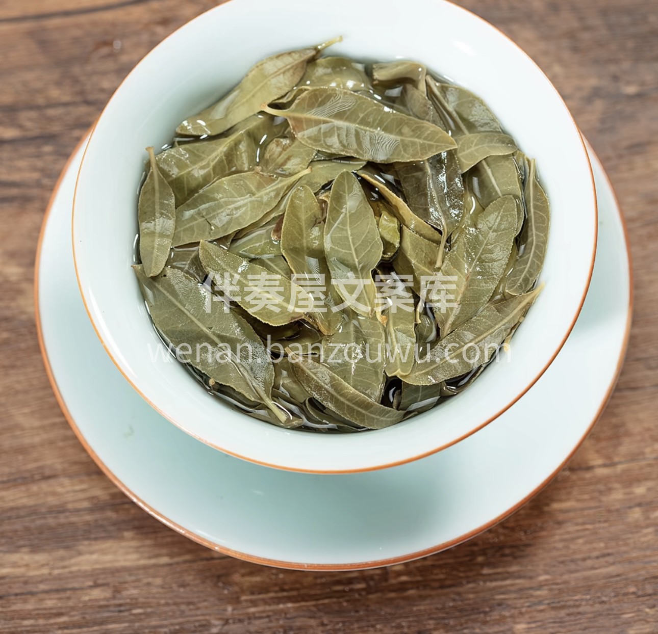 有些话，要在“茶”里说才浓，有些事要在“ 配图3
