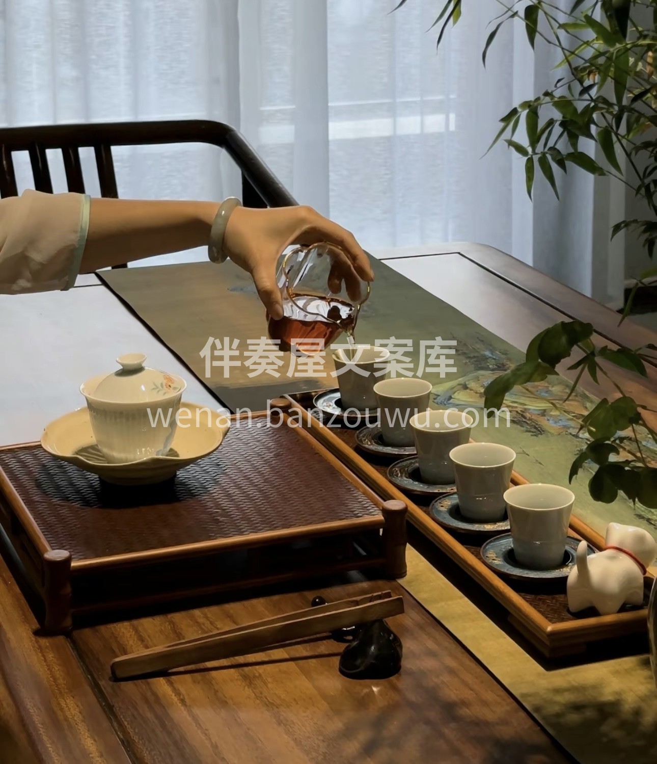 茶，几经翻滚，见质。 人，几经来往，见心 配图1