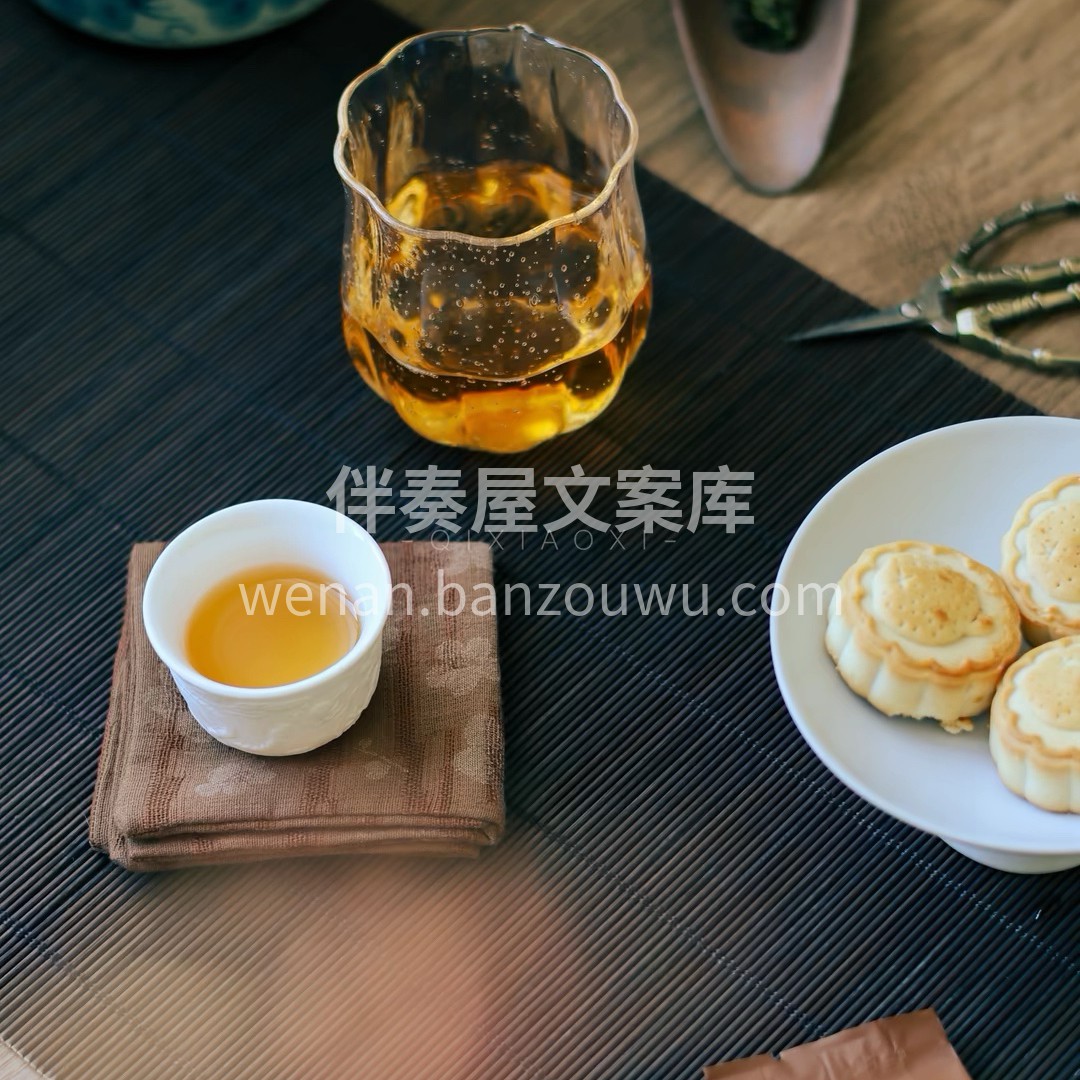 茶好，自然喜欢喝，给紧张的生活泡杯茶，真 配图3