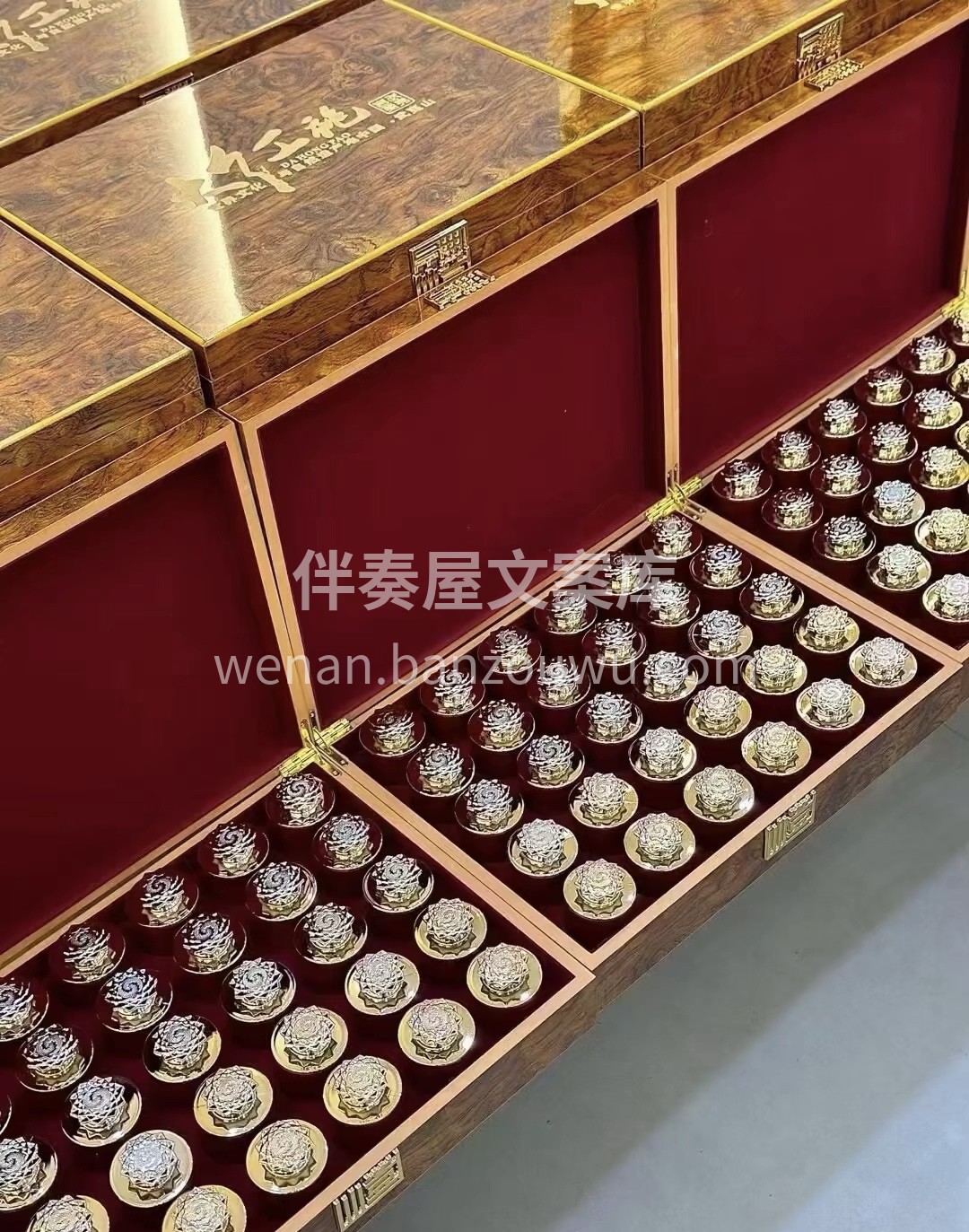 武夷岩茶|大红袍 大红袍，具有丰富的口感 配图2