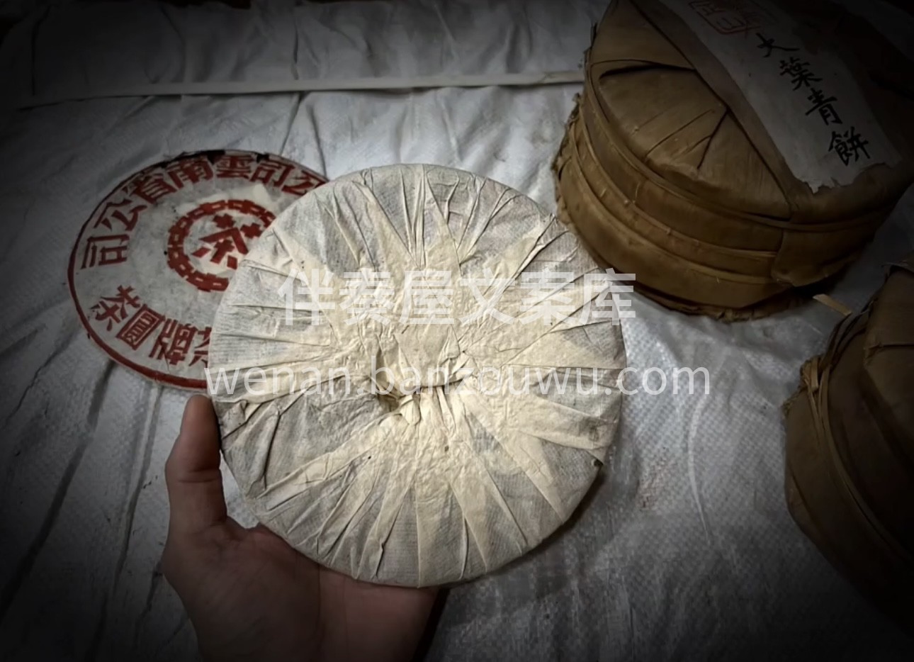 大叶青拼配压制，其特点是滋味浓强，回甘效 配图2