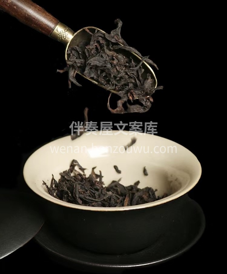 以茶为伴的人才能体会其中的力量。只有让自 配图1
