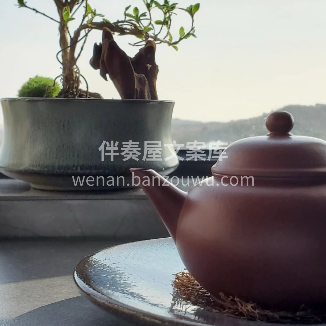 俗话说“无茶不成礼”温暖提前准备，才能将 配图3