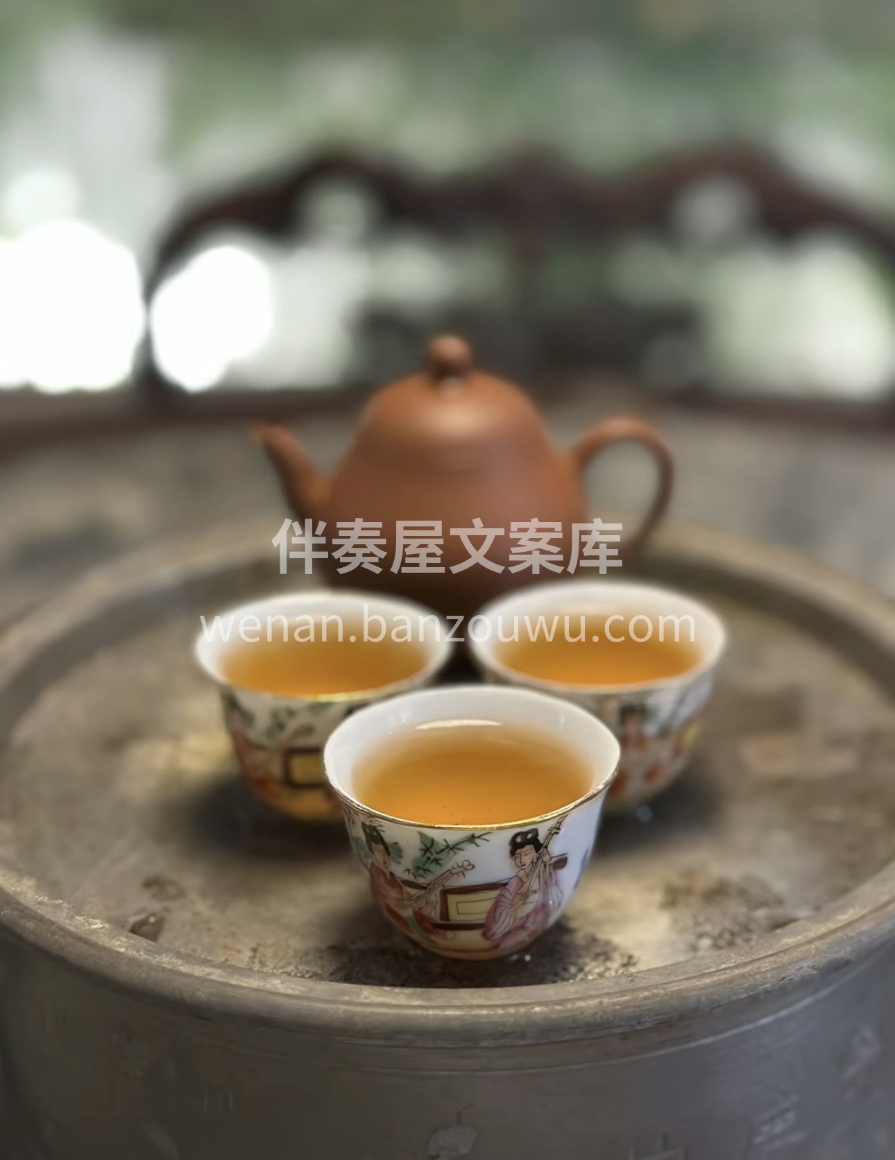 单丛鸭屎香，又名银花香，属半发酵的乌龙茶 配图3