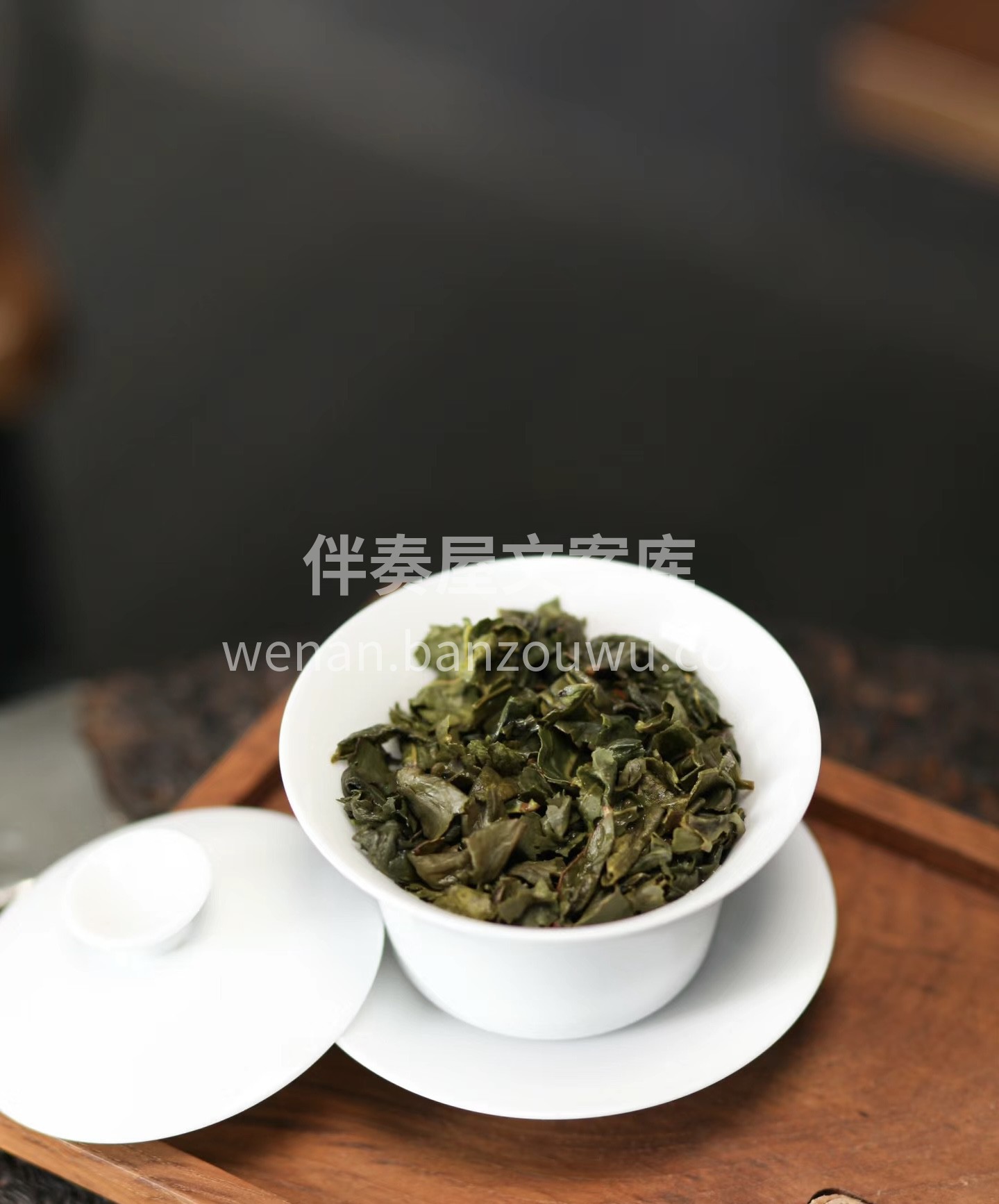 铁观音：来自海拔约850米的大田高山茶园 配图2