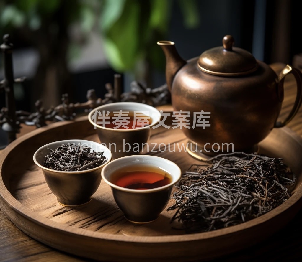 茶的物质功用已经被无数证明，美容养颜、消 配图3