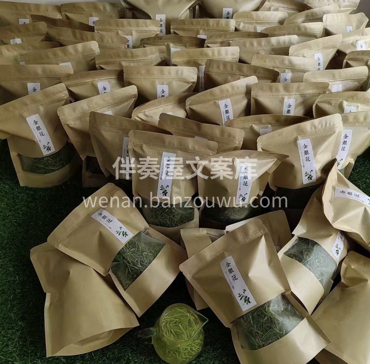 没有比上火这件事情更让人上火的事了，喝金 配图3