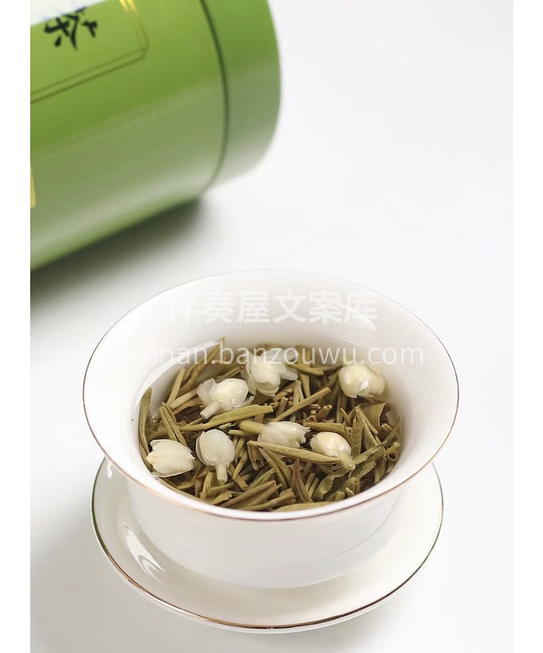 在茶的世界里，唯对茉莉花茶情有独钟。外形 配图3
