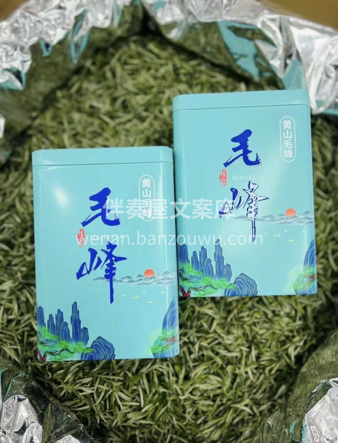 踏上黄山的峰峦，云雾缭绕间，邂逅那一抹清 配图3