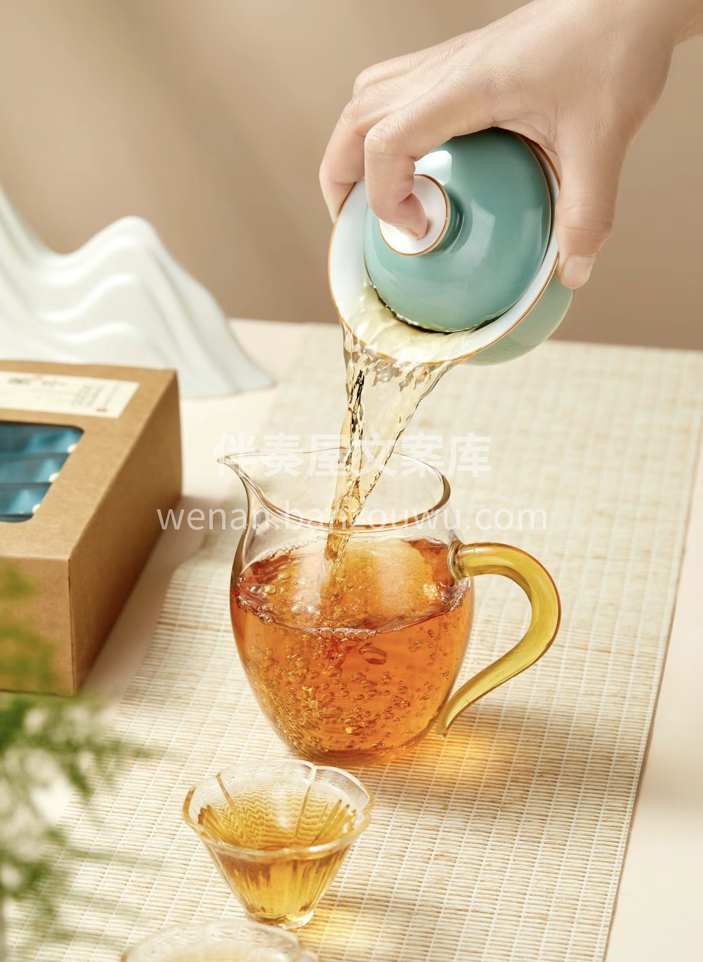 清甜柔和，诱人雪梨香沸水一激，一缕清清淡 配图3