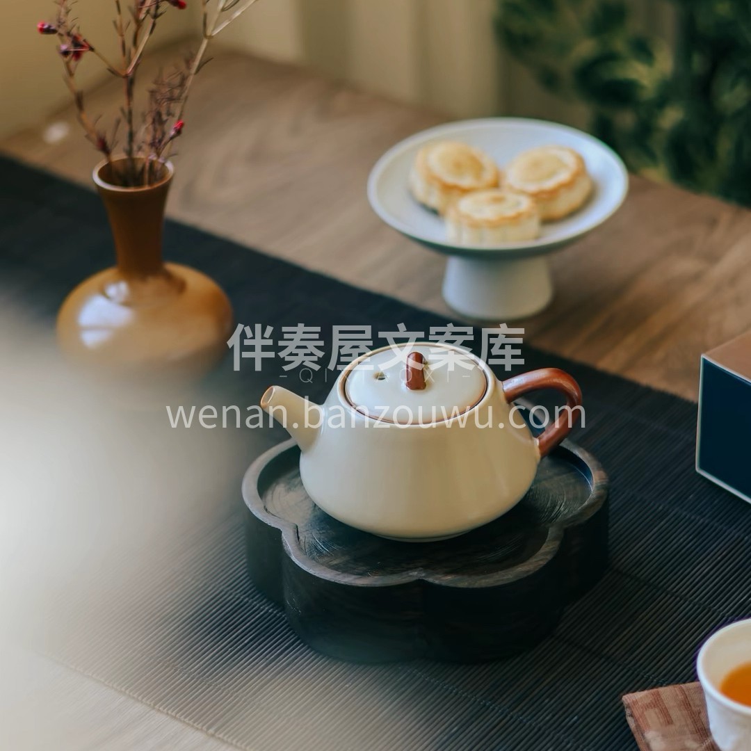 茶好，自然喜欢喝，给紧张的生活泡杯茶，真 配图2