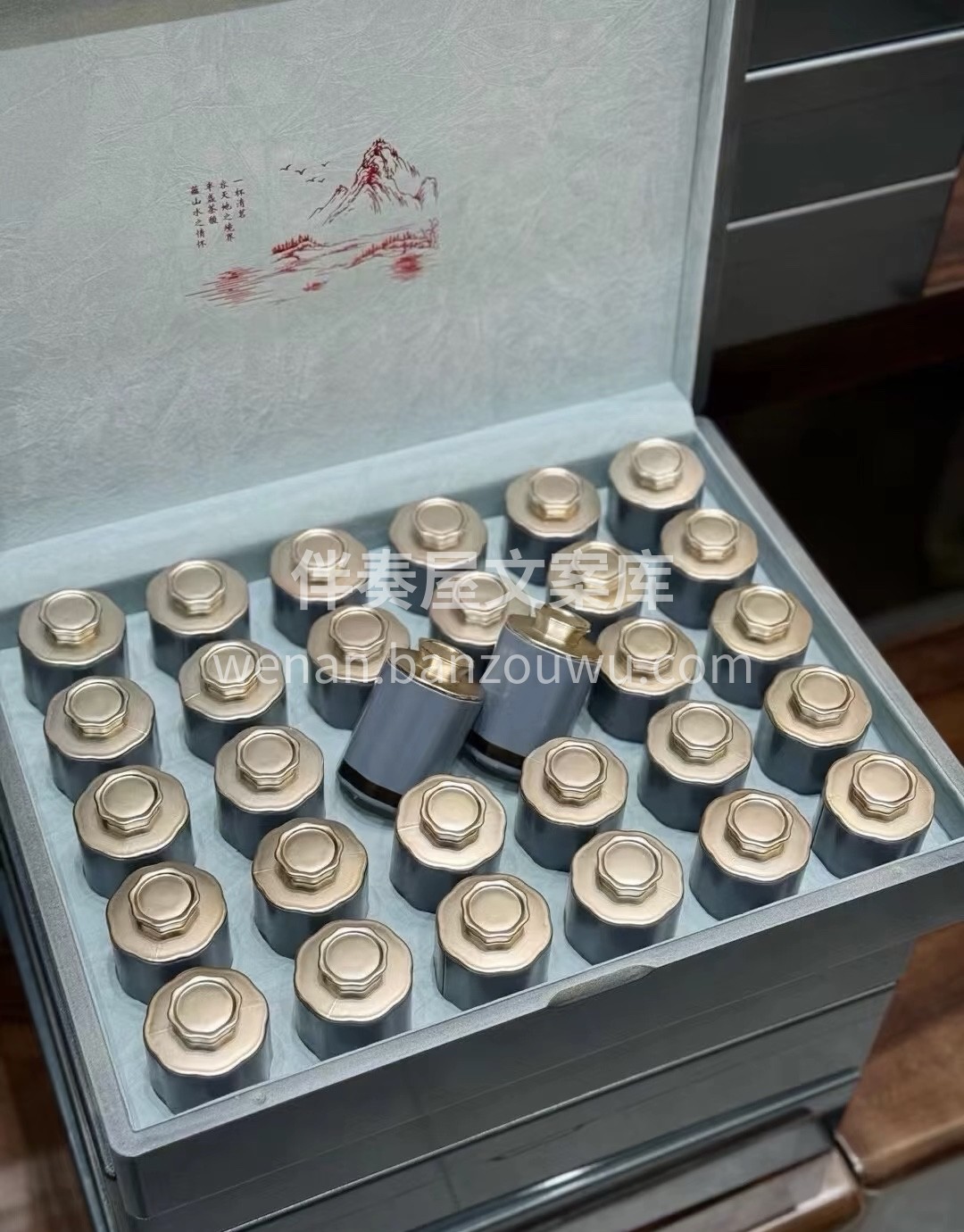 蜜香韵红茶“ 金骏眉 ”金骏眉茶，产于福 配图1