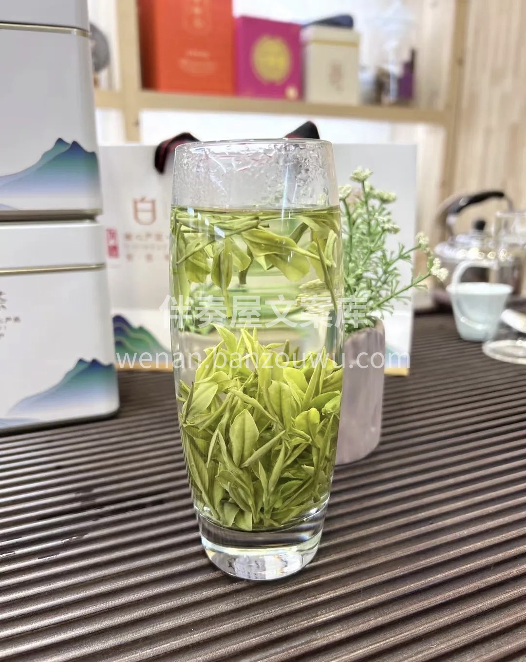 明前高山安吉白茶，颜色金黄明亮白化度好， 配图2