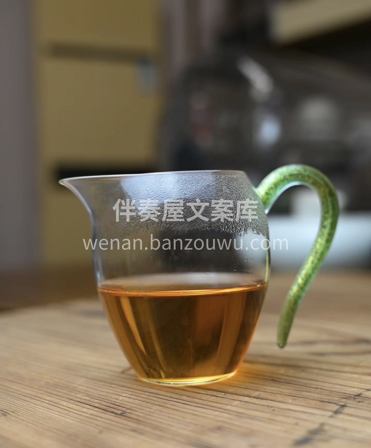 品味寿眉的醇厚韵味，那略显粗犷的外形，蕴 配图2