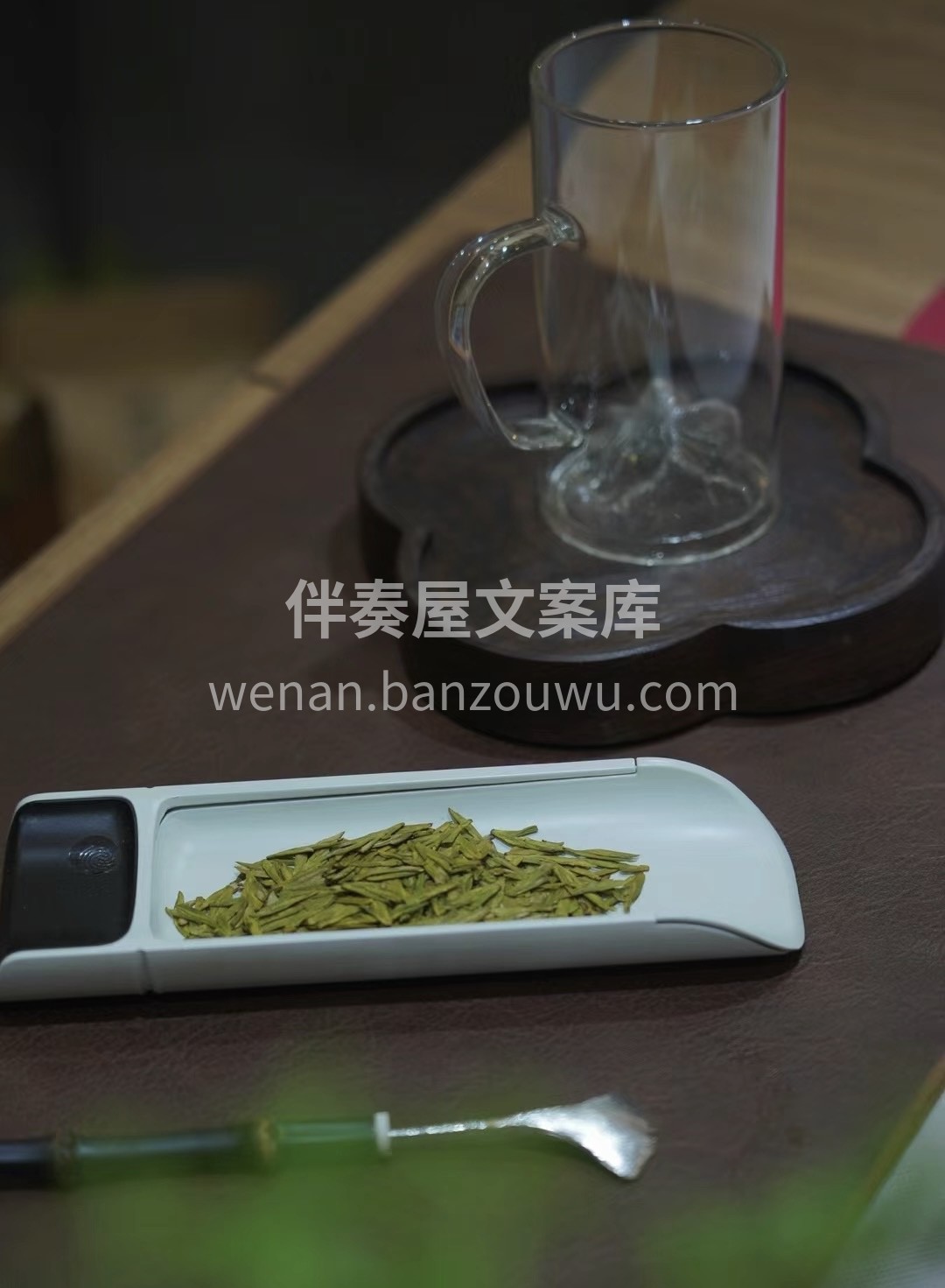 茶叶的品种繁多，每一种都有着自己独特的韵 配图3